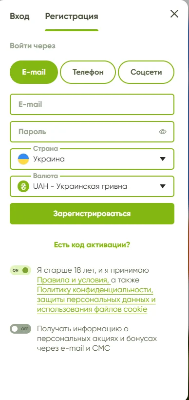 Фреш казино реєстрація: анкета нового гравця на смартфоні